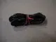 Remeha-Kabel-Pumpe-PWM-2m-7656297 gallery number 1
